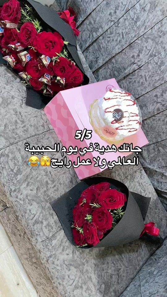 TikTok video thumbnail by winter_box333