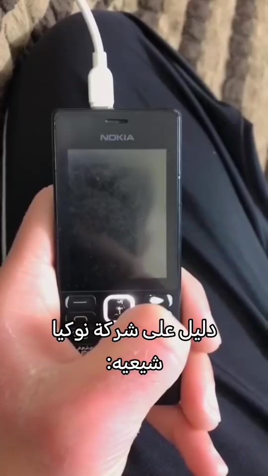 TikTok video thumbnail by cy7m