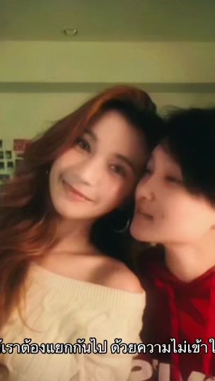 TikTok video thumbnail by primmerxnjorcorz