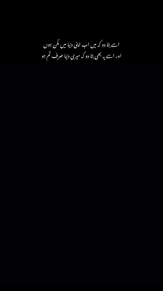 TikTok video thumbnail by heartbeats795