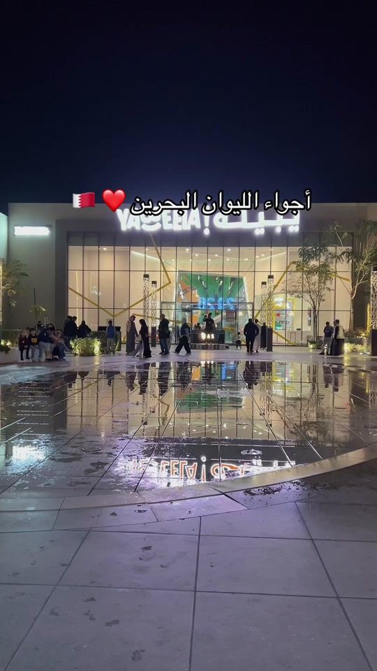TikTok video thumbnail by safa20_22