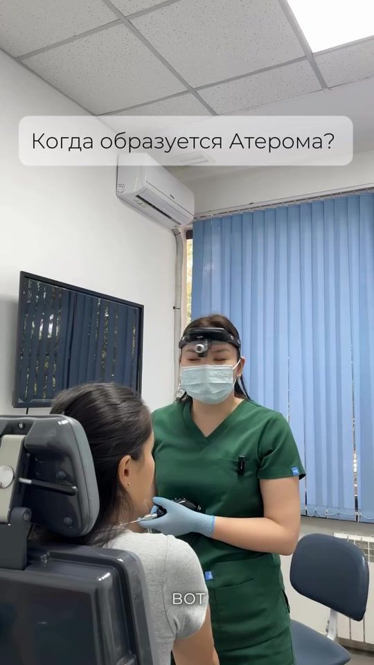 TikTok video thumbnail by lor.status