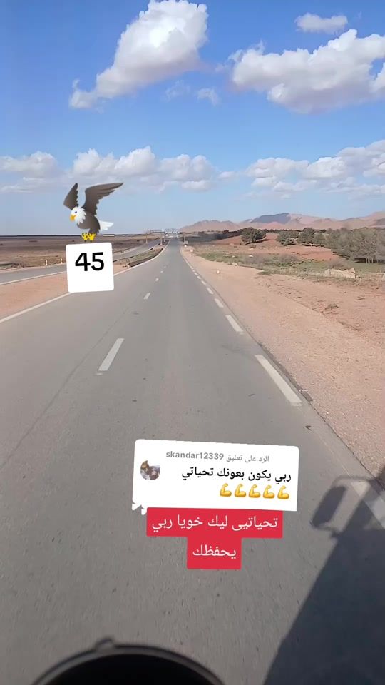 TikTok video thumbnail by laid_45__naama