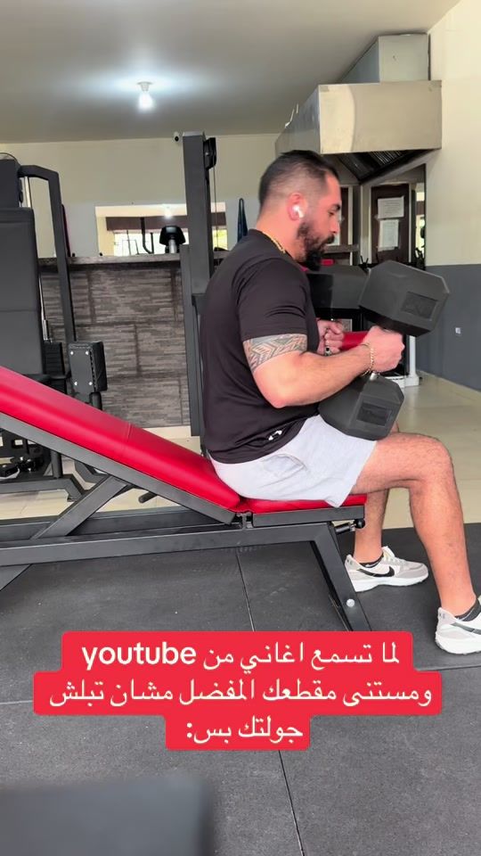 TikTok video thumbnail by rodolpheroukoz
