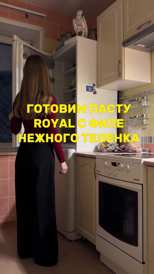 TikTok video thumbnail by alenastreln