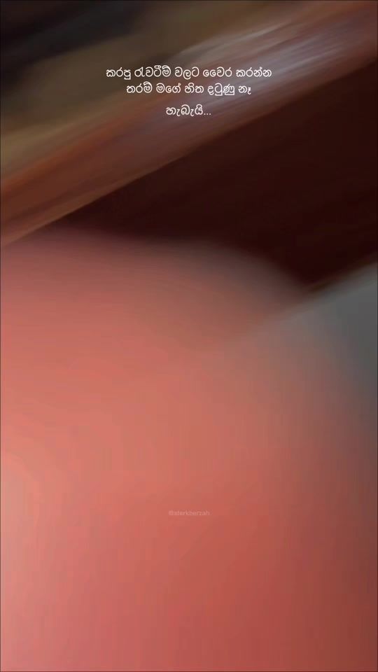 TikTok video thumbnail by n_kithnara