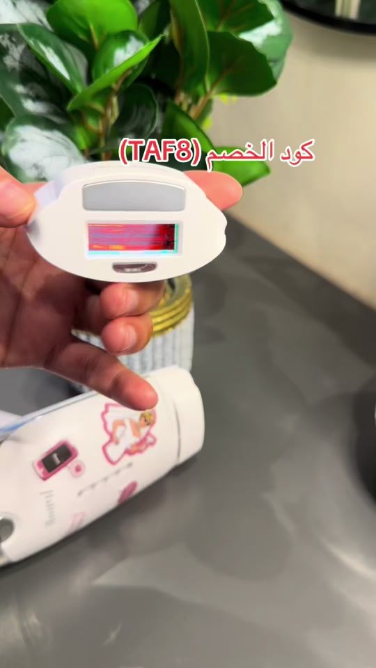 TikTok video thumbnail by norr.088