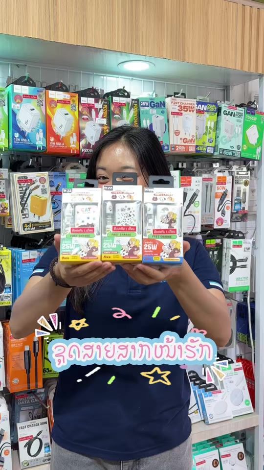 TikTok video thumbnail by timeshop99new