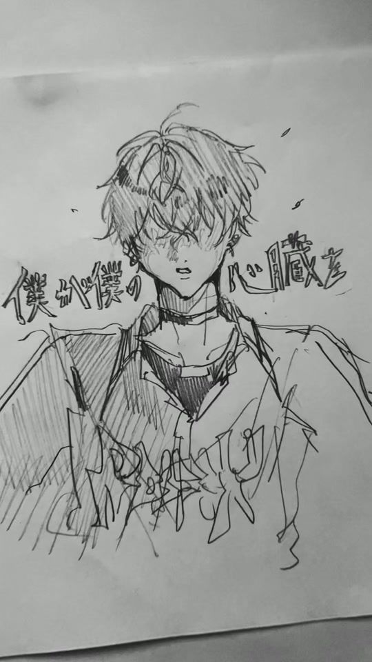 TikTok video thumbnail by tiiiiiiiiiin_4444