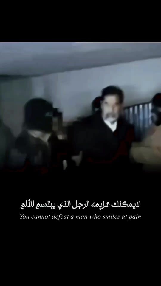 TikTok video thumbnail by bahtatb