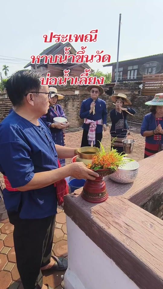 TikTok video thumbnail by chanji2106