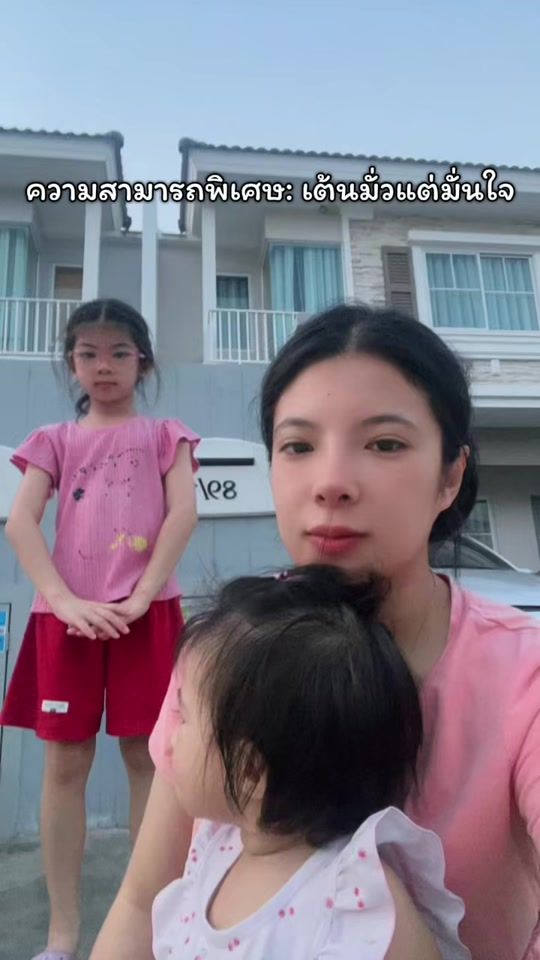 TikTok video thumbnail by auns24