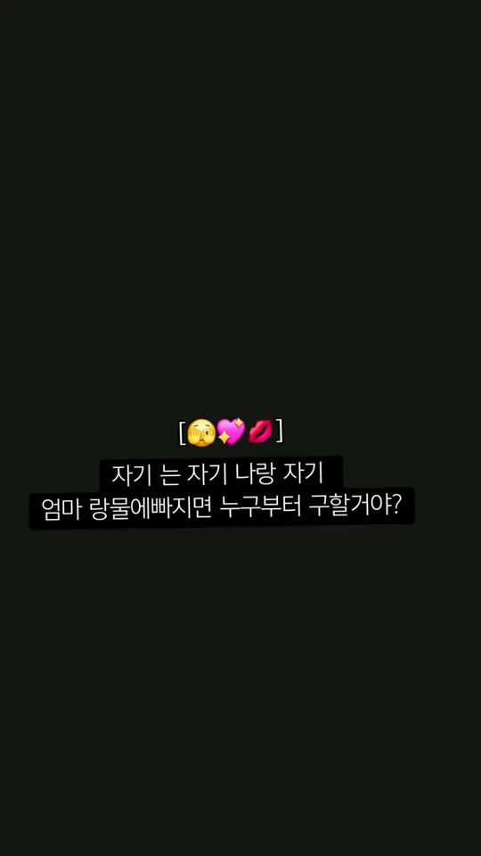 TikTok video thumbnail by user8168530716340