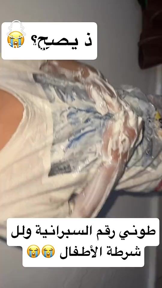 TikTok video thumbnail by zarakalli378