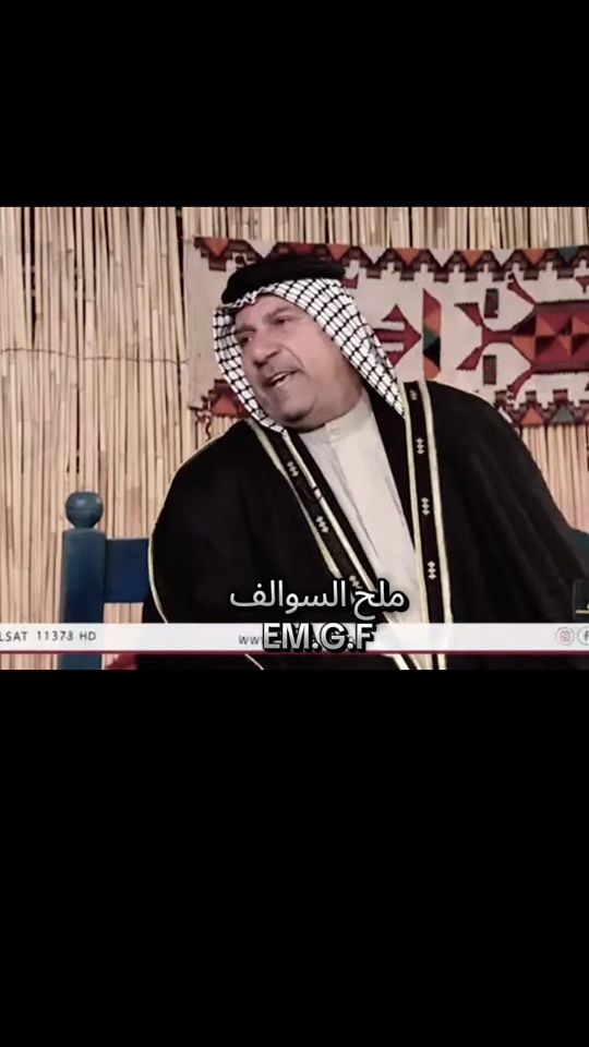 TikTok video thumbnail by emaid10