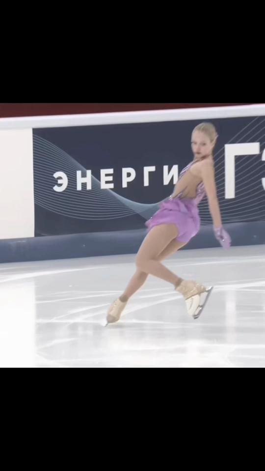TikTok video thumbnail by lizafgskatee