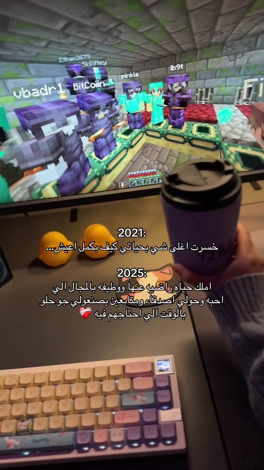 TikTok video thumbnail by 1wydw