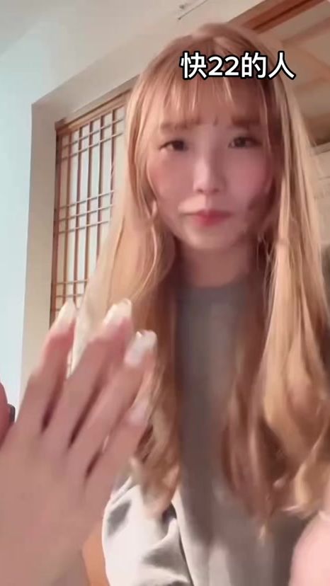 TikTok video thumbnail by cyc.158