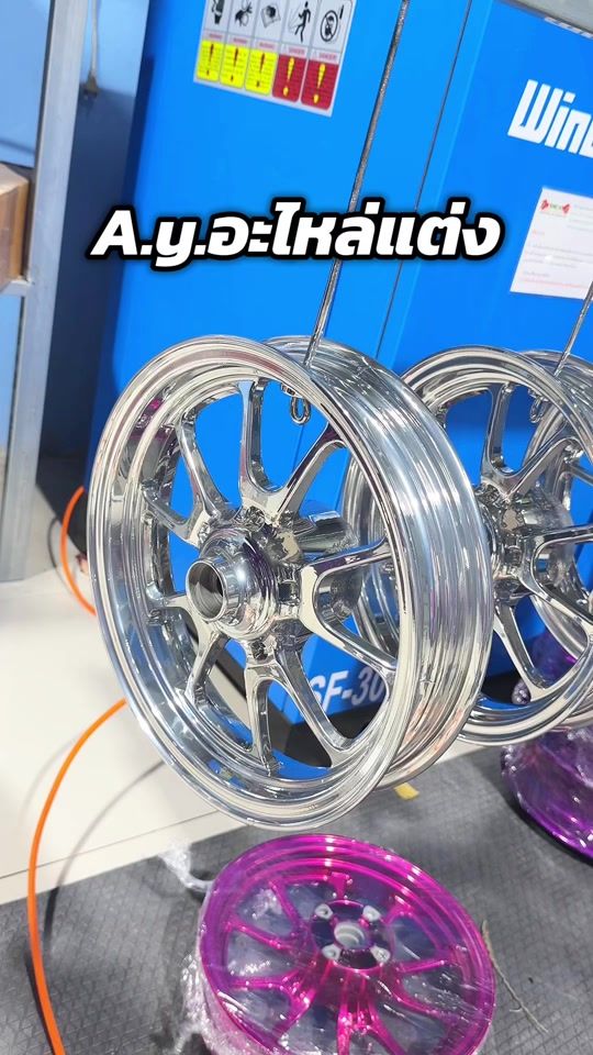 TikTok video thumbnail by ay_shop_poonsup