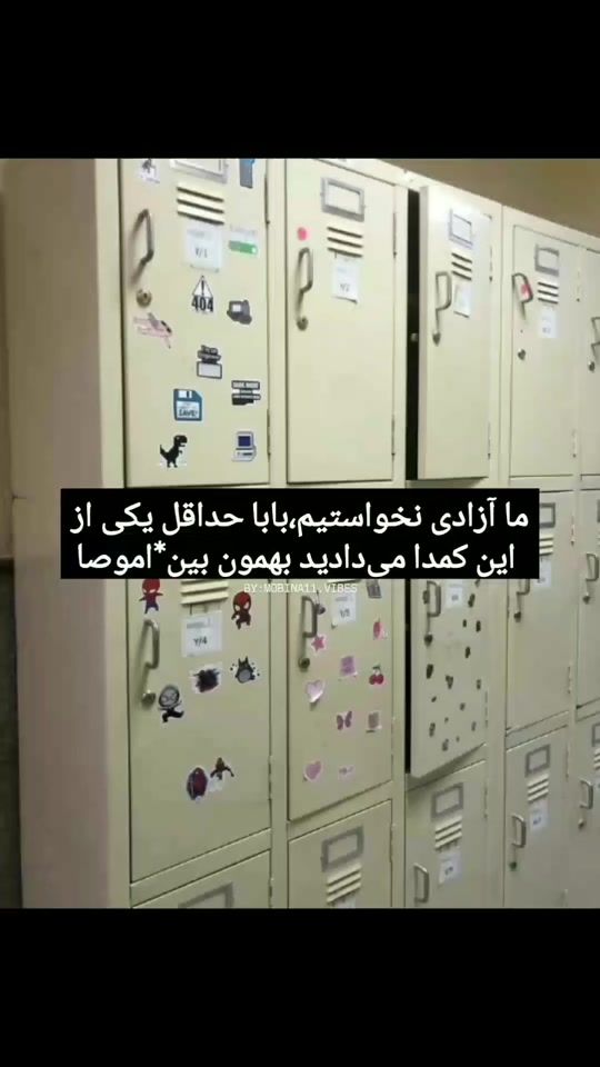 TikTok video thumbnail by tiksioa