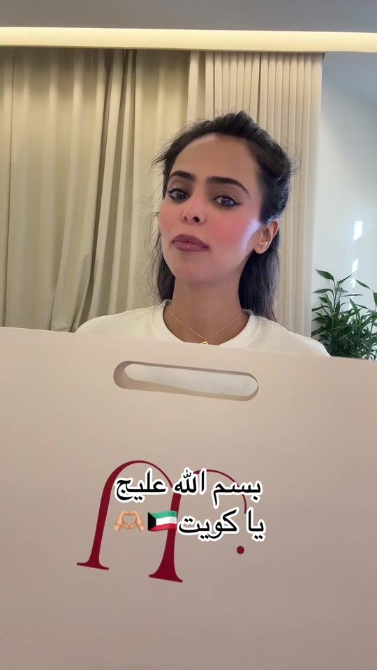 TikTok video thumbnail by awashotb86