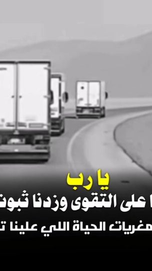 TikTok video thumbnail by cub200553