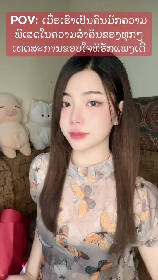 TikTok video thumbnail by 36nanthida