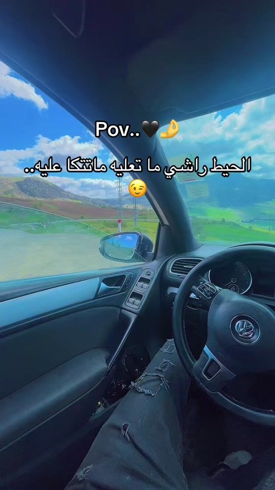 TikTok video thumbnail by populaire_19