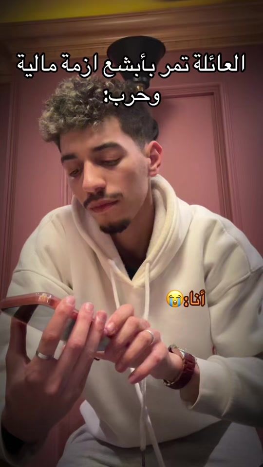 TikTok video thumbnail by mouad_etos
