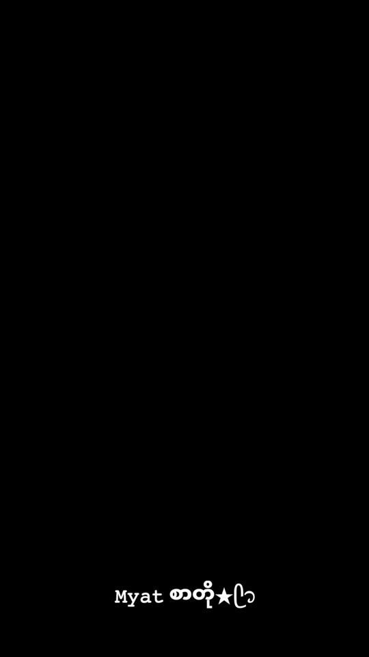TikTok video thumbnail by user4456myat