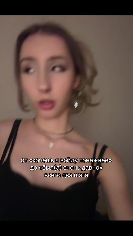 TikTok video thumbnail by 1lobster1