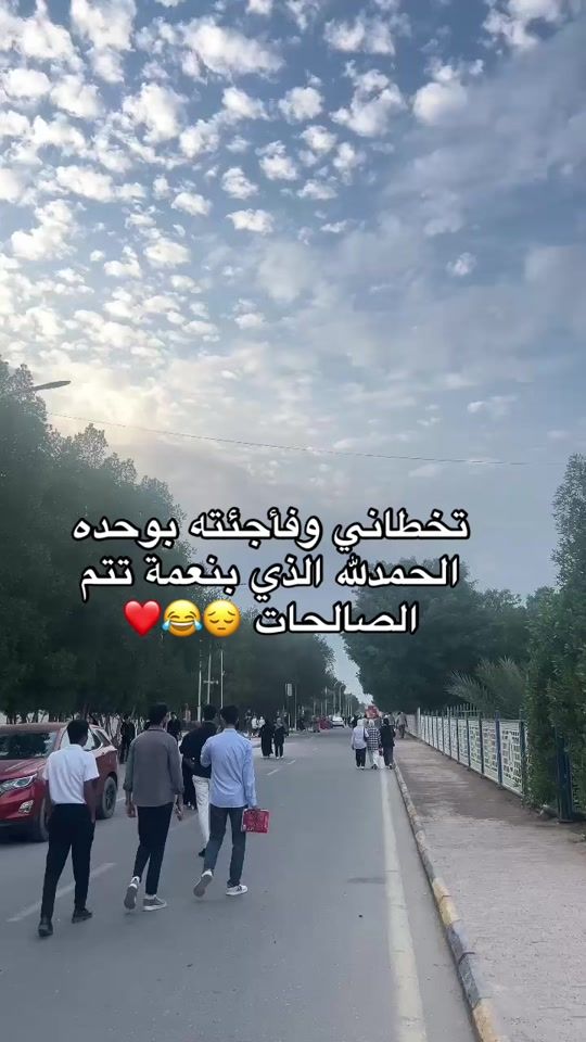TikTok video thumbnail by 0ildl_