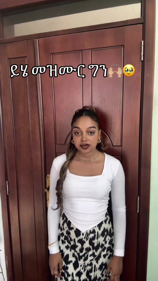 TikTok video thumbnail by wintananuredin