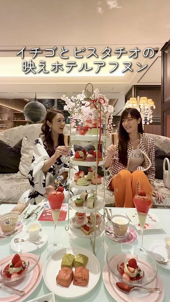 TikTok video thumbnail by shiho.1129