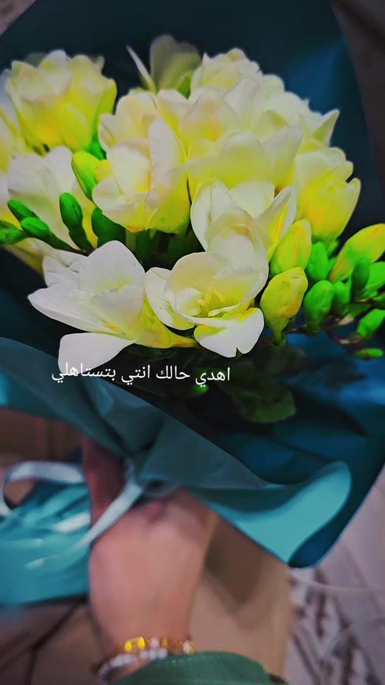 TikTok video thumbnail by sawra021