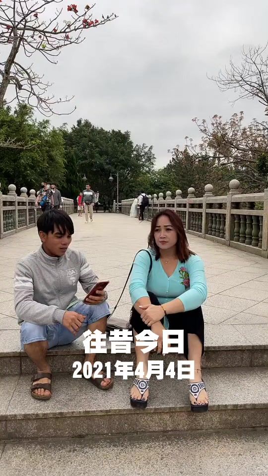 TikTok video thumbnail by nanaly709