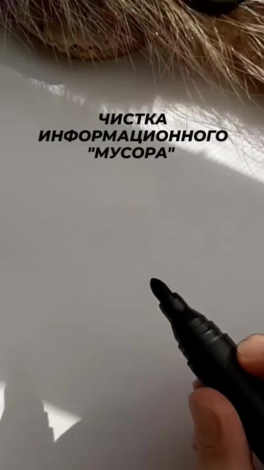 TikTok video thumbnail by chakras.runs