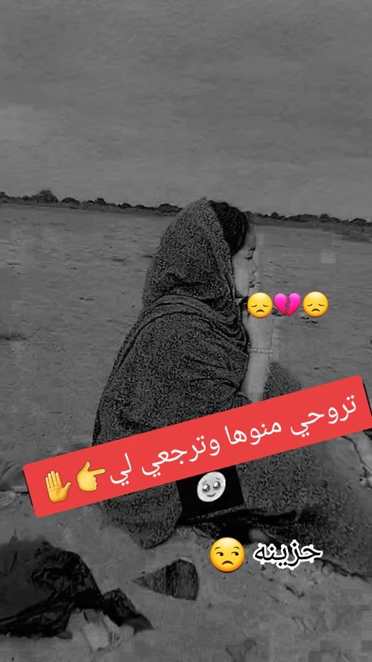TikTok video thumbnail by usertas26
