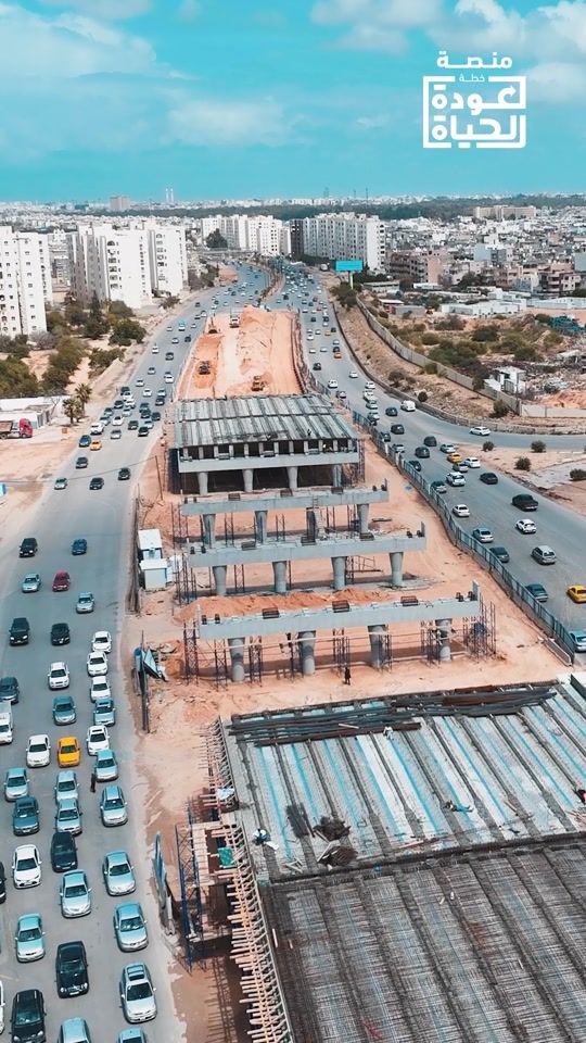 TikTok video thumbnail by 3awdatalhayat