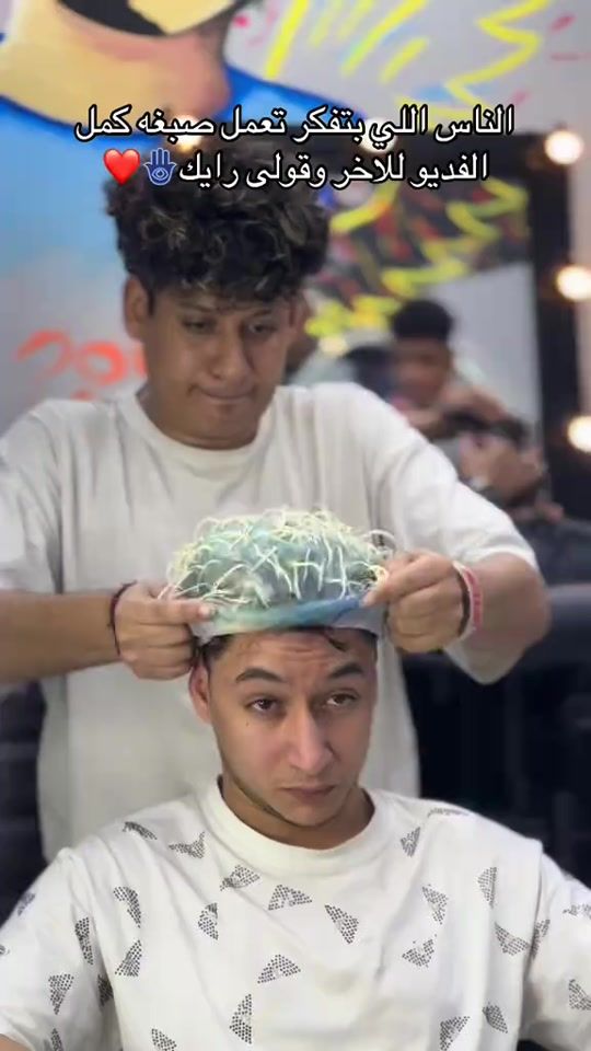 TikTok video thumbnail by moos.masr