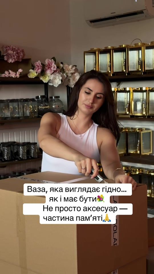 TikTok video thumbnail by you.tehno
