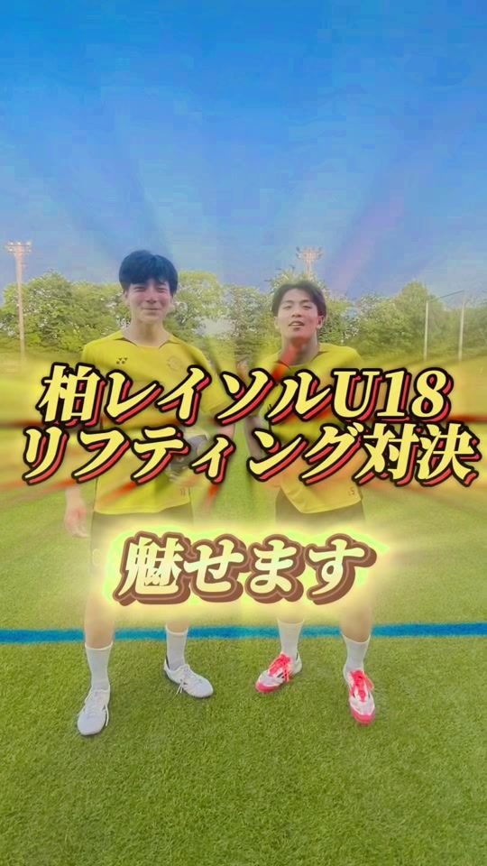 TikTok video thumbnail by f_and_v.nowtis