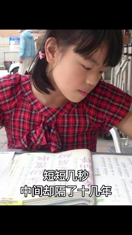 TikTok video thumbnail by 07__.xin