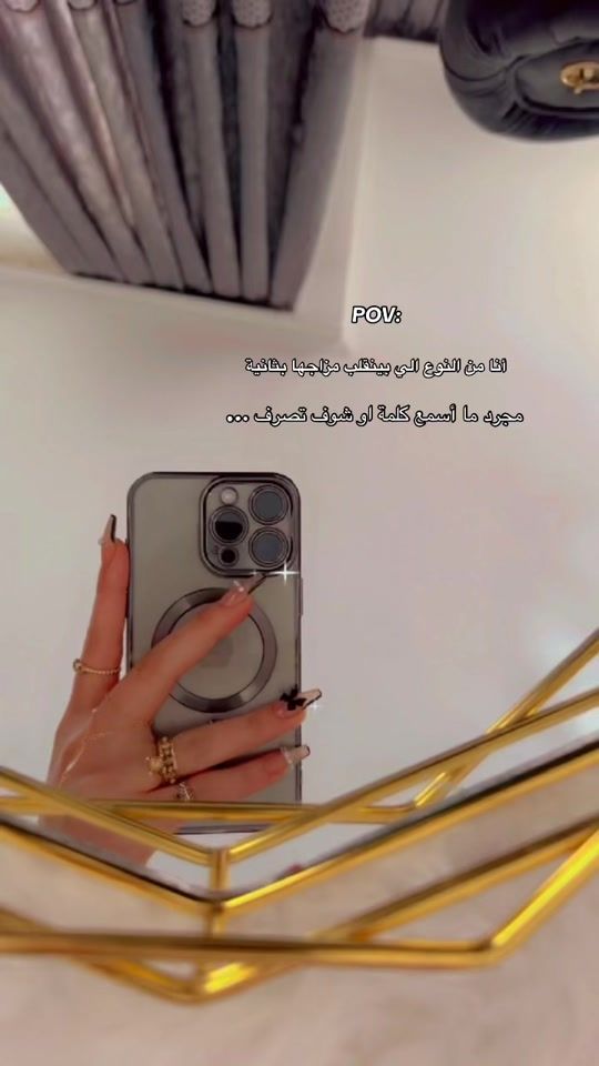TikTok video thumbnail by habohs21