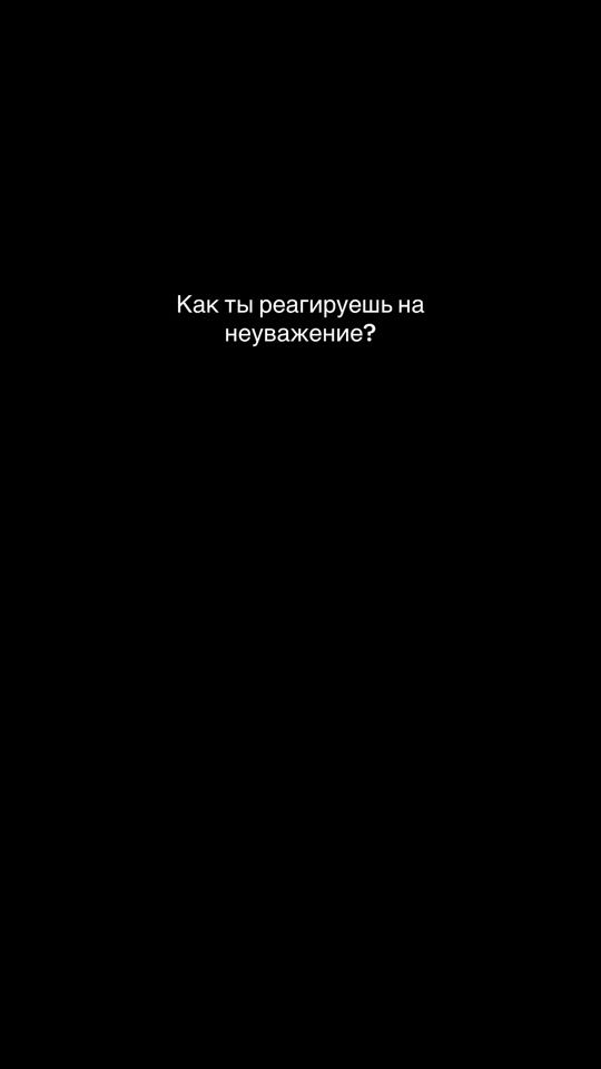 TikTok video thumbnail by zayevarina