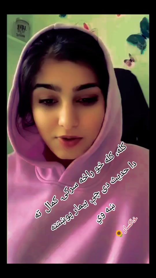 TikTok video thumbnail by khaksarofficial_1