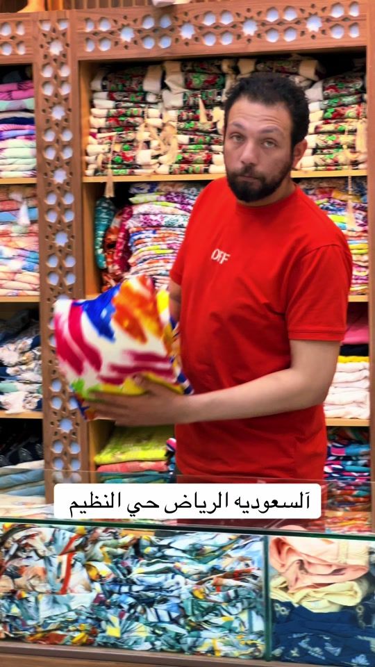 TikTok video thumbnail by ckmohamadelomda