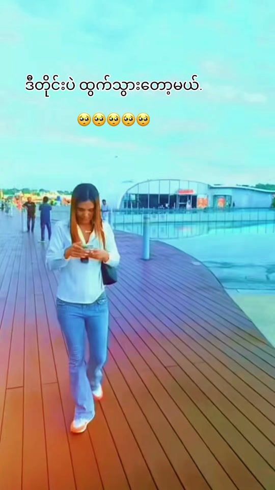 TikTok video thumbnail by sanshe82