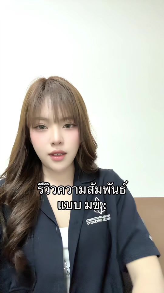 TikTok video thumbnail by bbaisosad