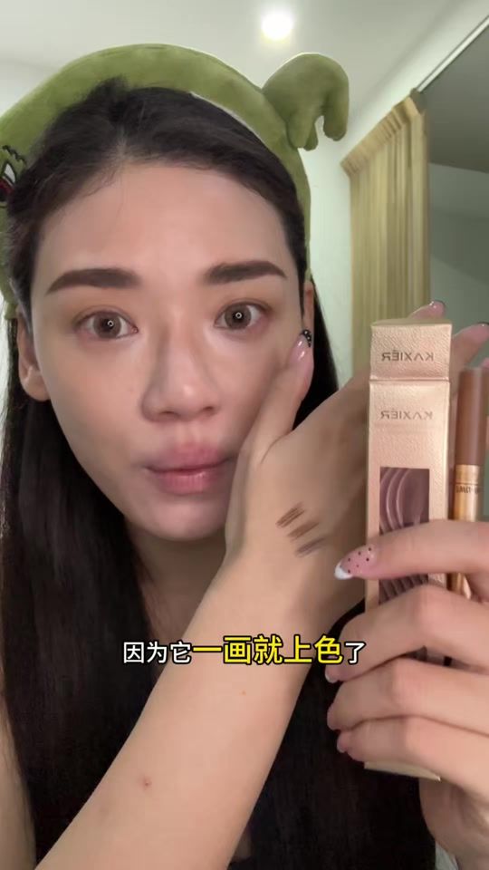 TikTok video thumbnail by js_tee